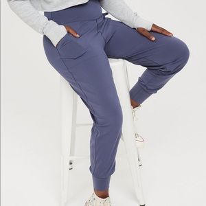 Aerie Offline Real Me Jogger